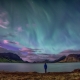 Chasing the Northern Lights: A Guide to Witnessing the Aurora Borealis